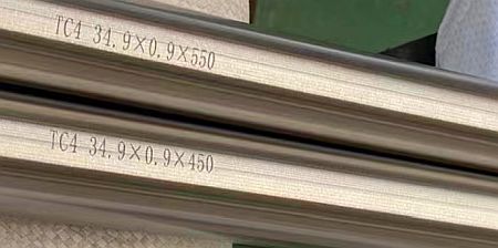 Titanium Alloy Tube Titanlegierung Rohr