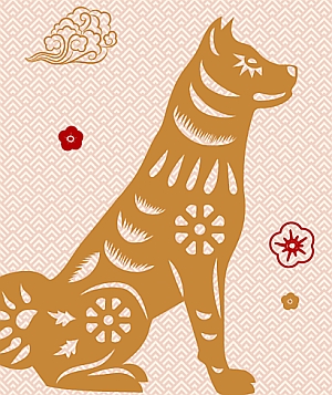 Year of the Dog